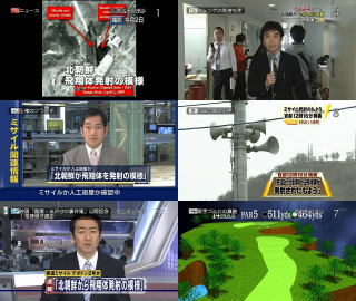 Illustration for article titled Does This Japanese Television Network Even Give a F**k?